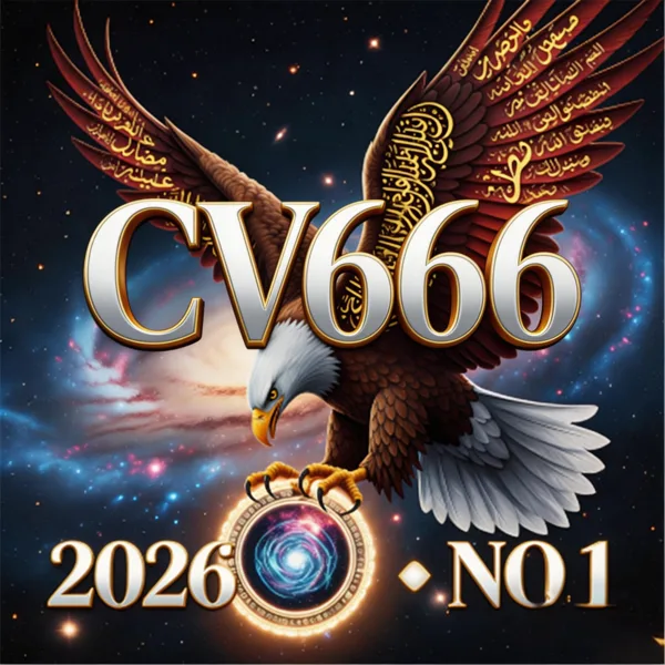 CV666