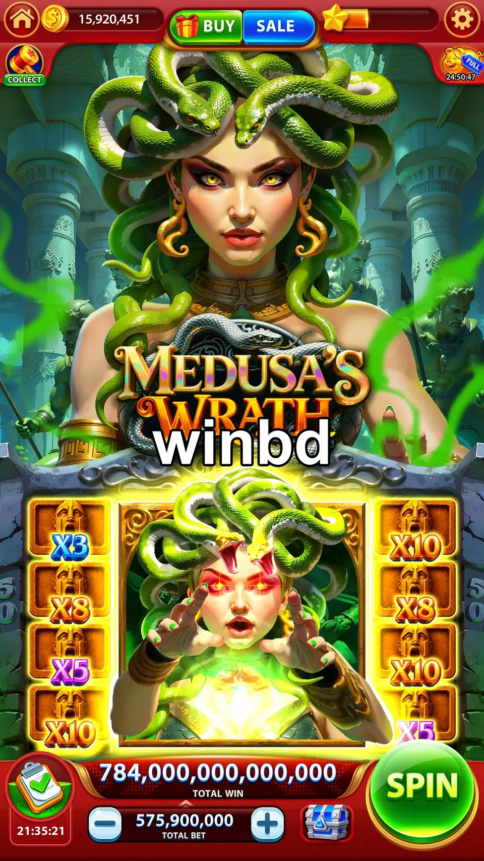 winbd লগইন