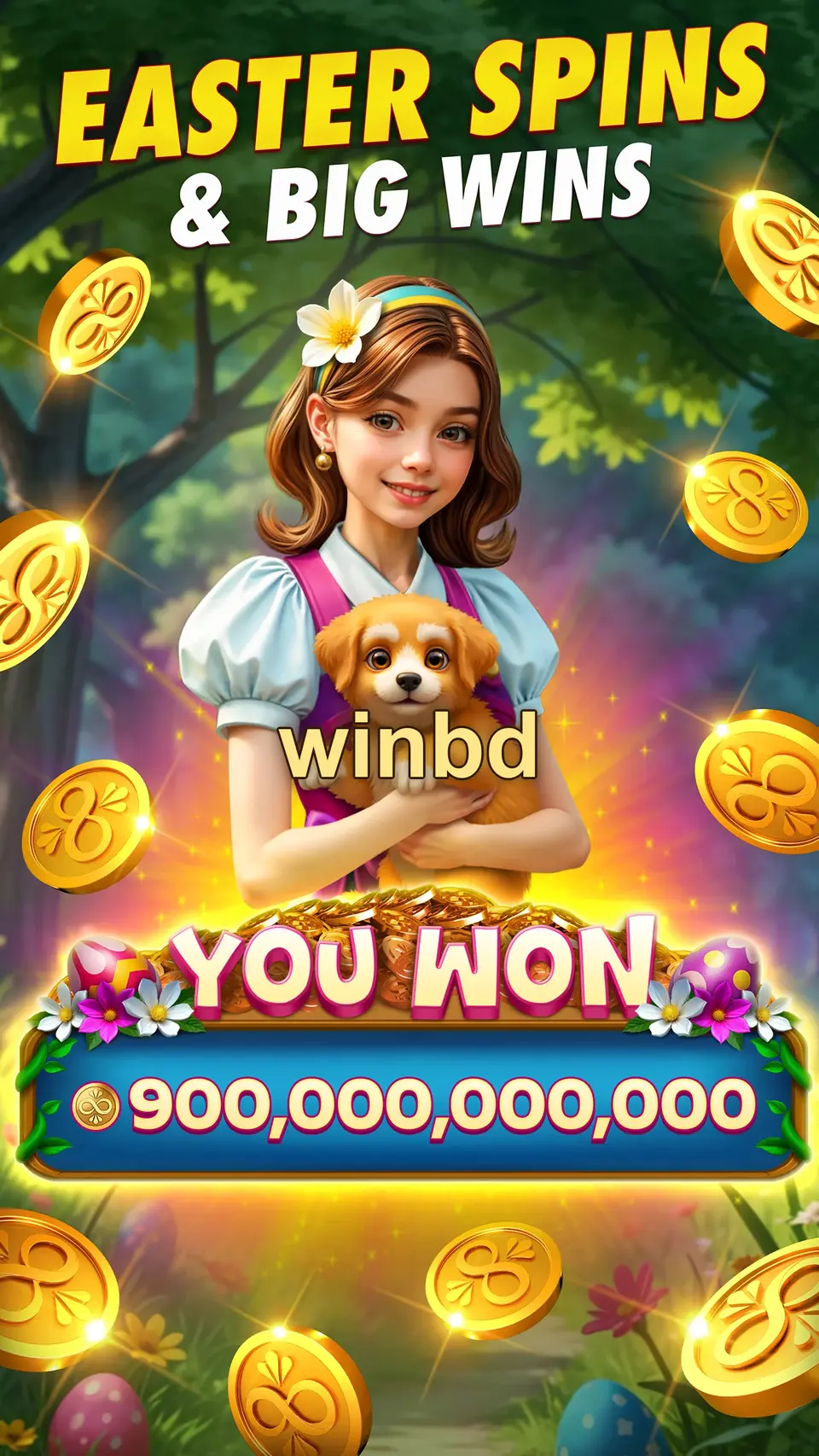 winbd লগইন
