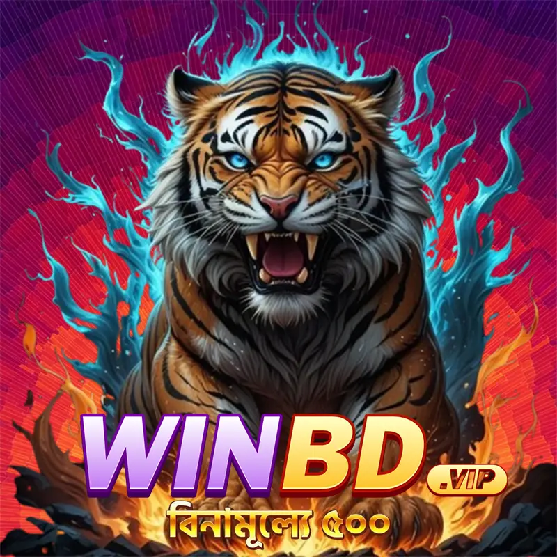 WINBD Daftar Akun অফিসিয়াল Indonesia