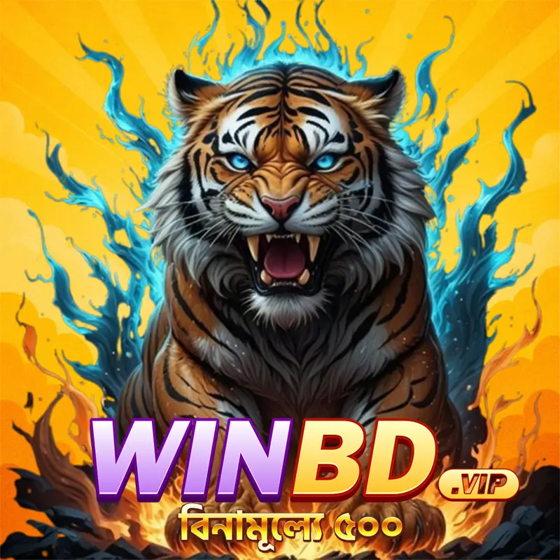 WINBD Mobile APK Versi 2026