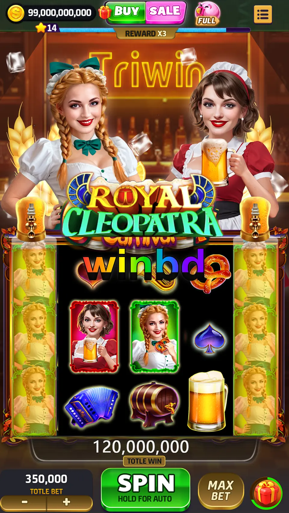 winbd স্ক্রিনশট অফিসিয়াল APK